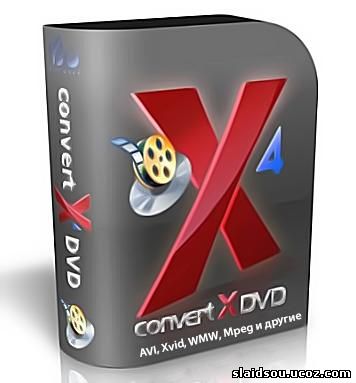 VSO_convertX_to_DVD